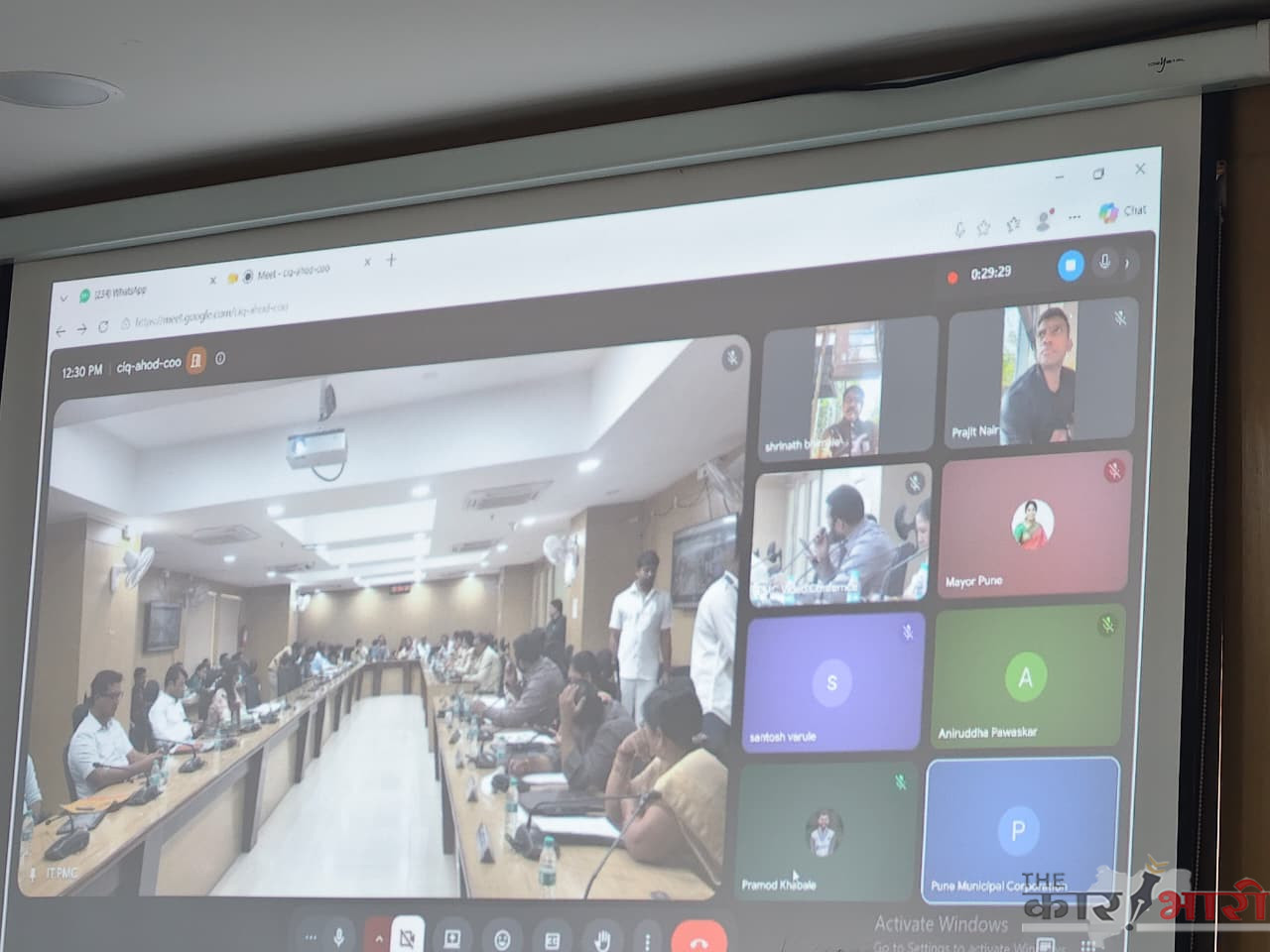 PMC Standing Committee | जपानमधून आजची स्थायी समिती | कचरा, पाणी आणि आरोग्यसेवा तातडीने सुरळीत करण्याचे आदेश PMC Standing Committee | जपानमधून आजची स्थायी समिती | कचरा, पाणी आणि आरोग्यसेवा तातडीने सुरळीत करण्याचे आदेश