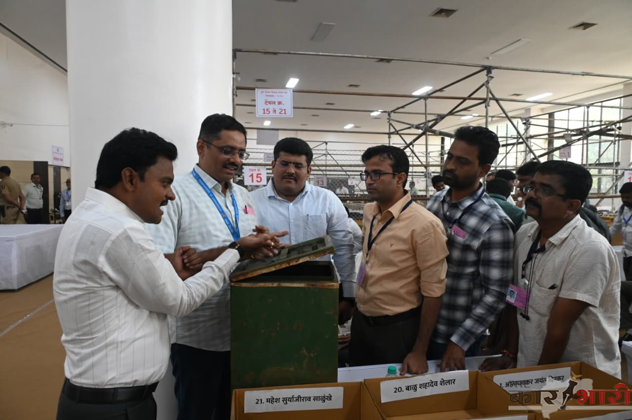 Pune Graduate Teacher Vote Counting | पदवीधर मतदारसंघासाठी १००, तर शिक्षक मतदारसंघासाठी ४२ टेबलवर मतमोजणी; यंत्रणा सज्ज Pune Graduate Teacher Vote Counting | पदवीधर मतदारसंघासाठी १००, तर शिक्षक मतदारसंघासाठी ४२ टेबलवर मतमोजणी; यंत्रणा सज्ज